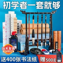 ë�P�������W�����b���W�ķ��Č��Pī�������T��ë�P��ȫ�׳��˹P