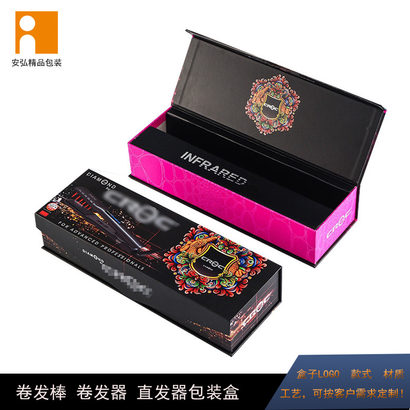 卷发棒02