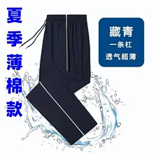 ��ͯ���{ɫ����У��ѝ��С�W��һ�l�ɵ������l���{Ůͯ��ͯ�\��ѝ