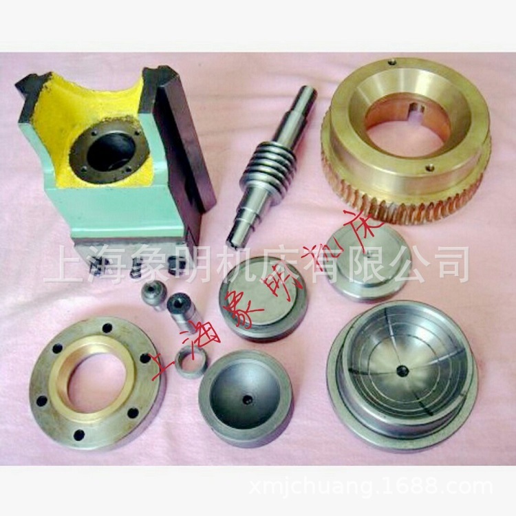 JB23-63、J23-40、J23-80、J23-100吨工作转键/接合键/铜套铜轴瓦