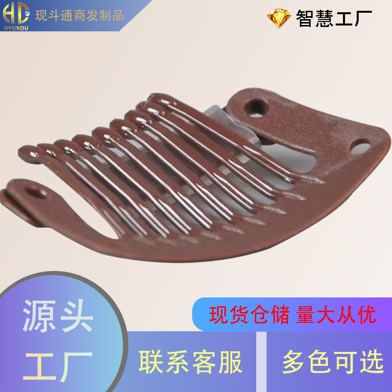 9-Tooth Plastic Hair Clips for Fixing Wigs, Wholesale for Women's Full Wigs
