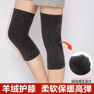 羊绒护膝盖套保暖老寒腿男女老人关节运动长筒套防滑防寒羊毛秋冬