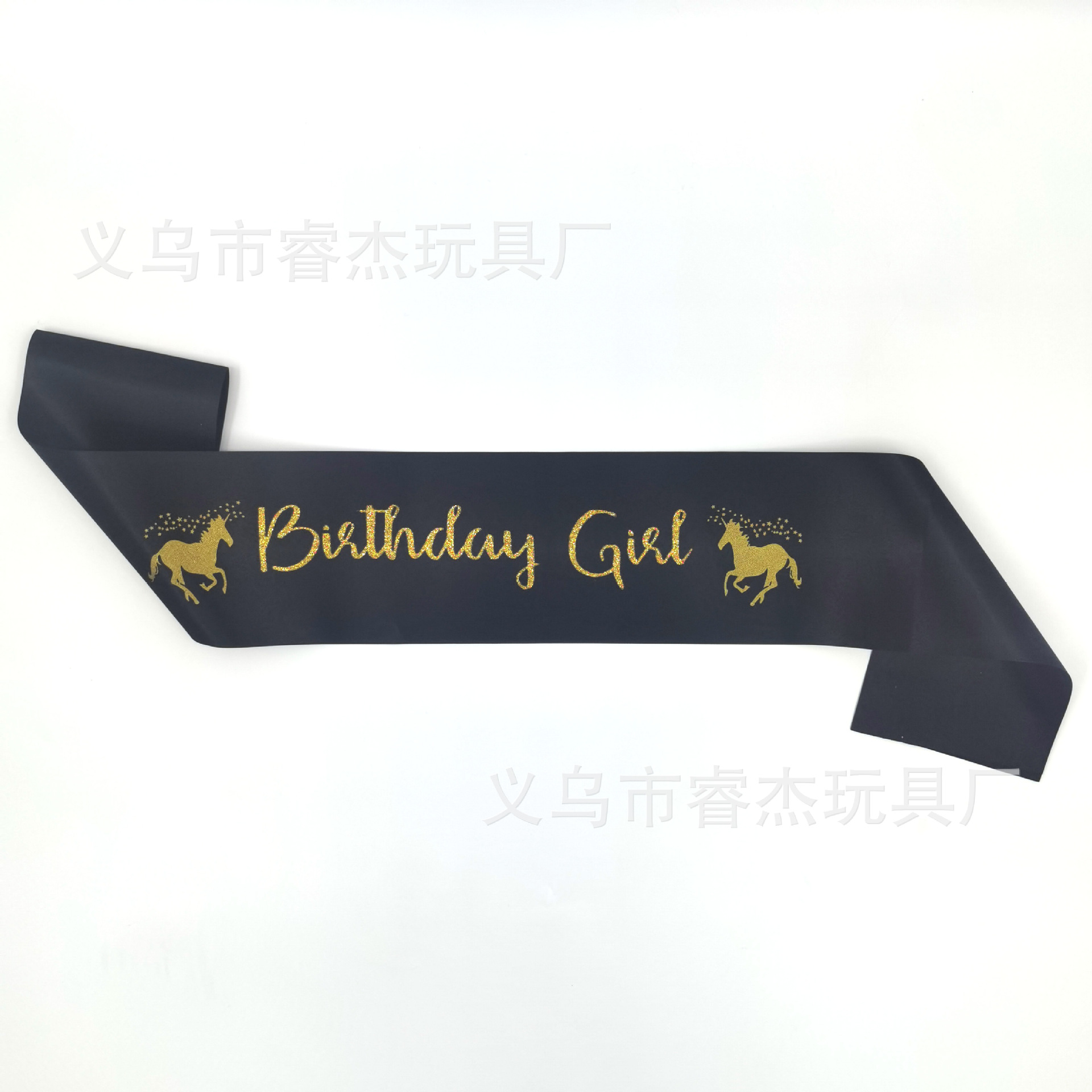 生日女孩小马122