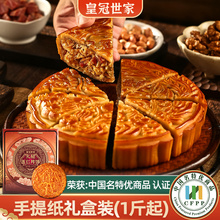 �Vʽ���ʴ���Y���b��ʽ���y�������﹝�ͶYƷһ���b