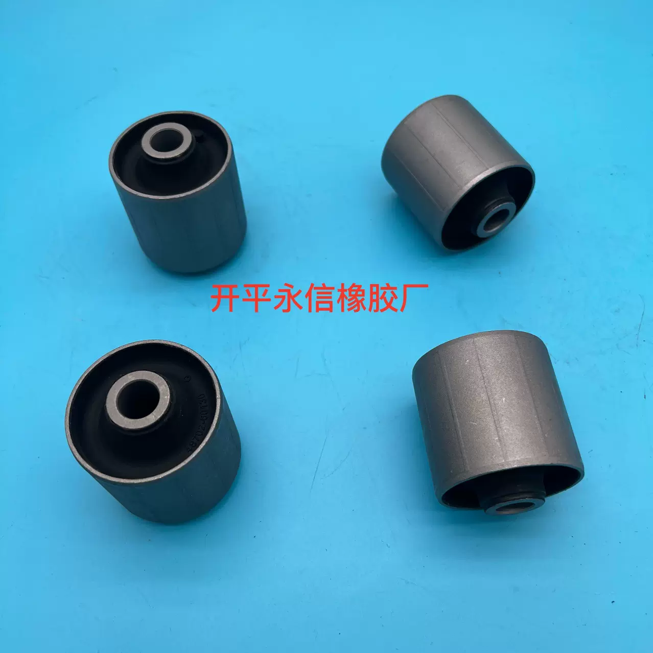 48702-60130 主营日韩系悬挂减震衬套 平衡杆胶套