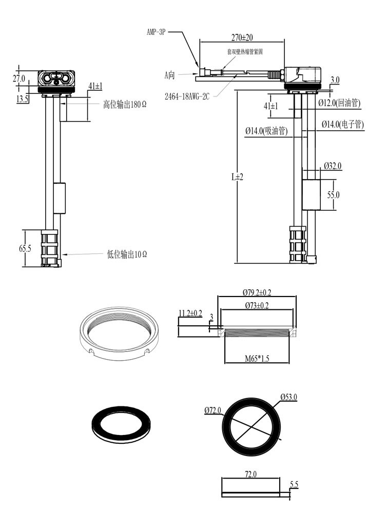 3-in-1 Oil Return Sensor for Passenger and Truck, Resistive Diesel Fuel Tank Fuel Sensor, In-stock Manufacturer