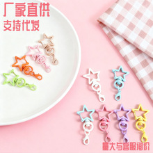 ��ɫ����ǎ����r�������Ʒ���diy���ë�q���ƴ��耳׿�