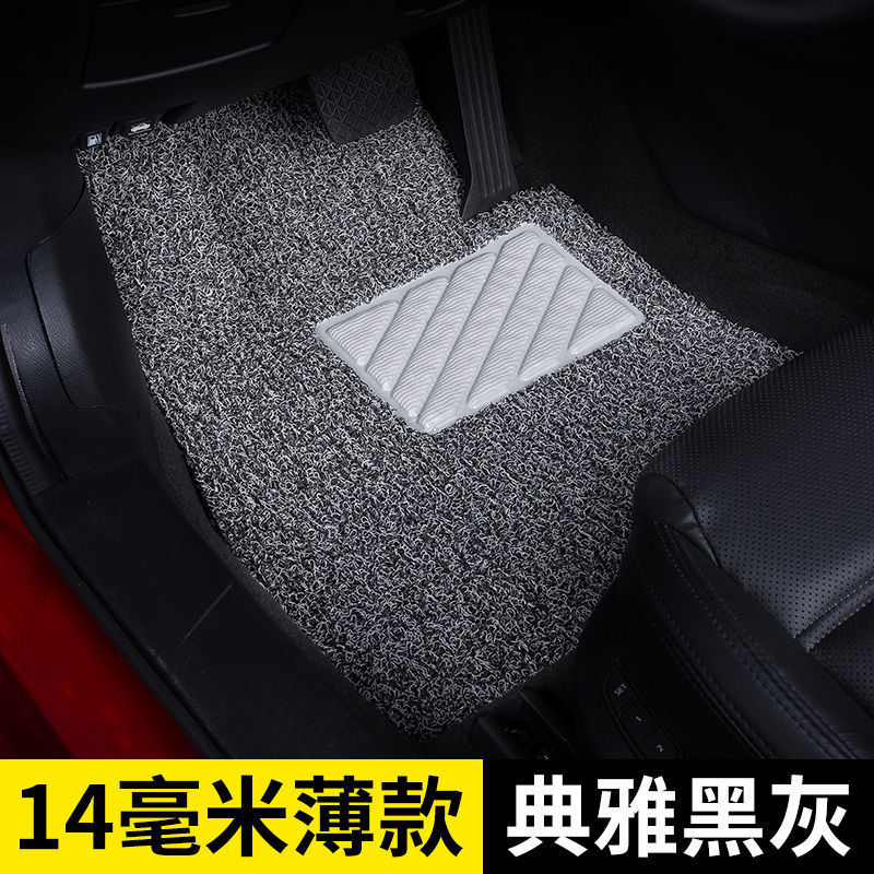 適用自動車ワイヤリングフットパッドbmw 5系3系3x5x1525li530li320li7系325Li1系X6|undefined