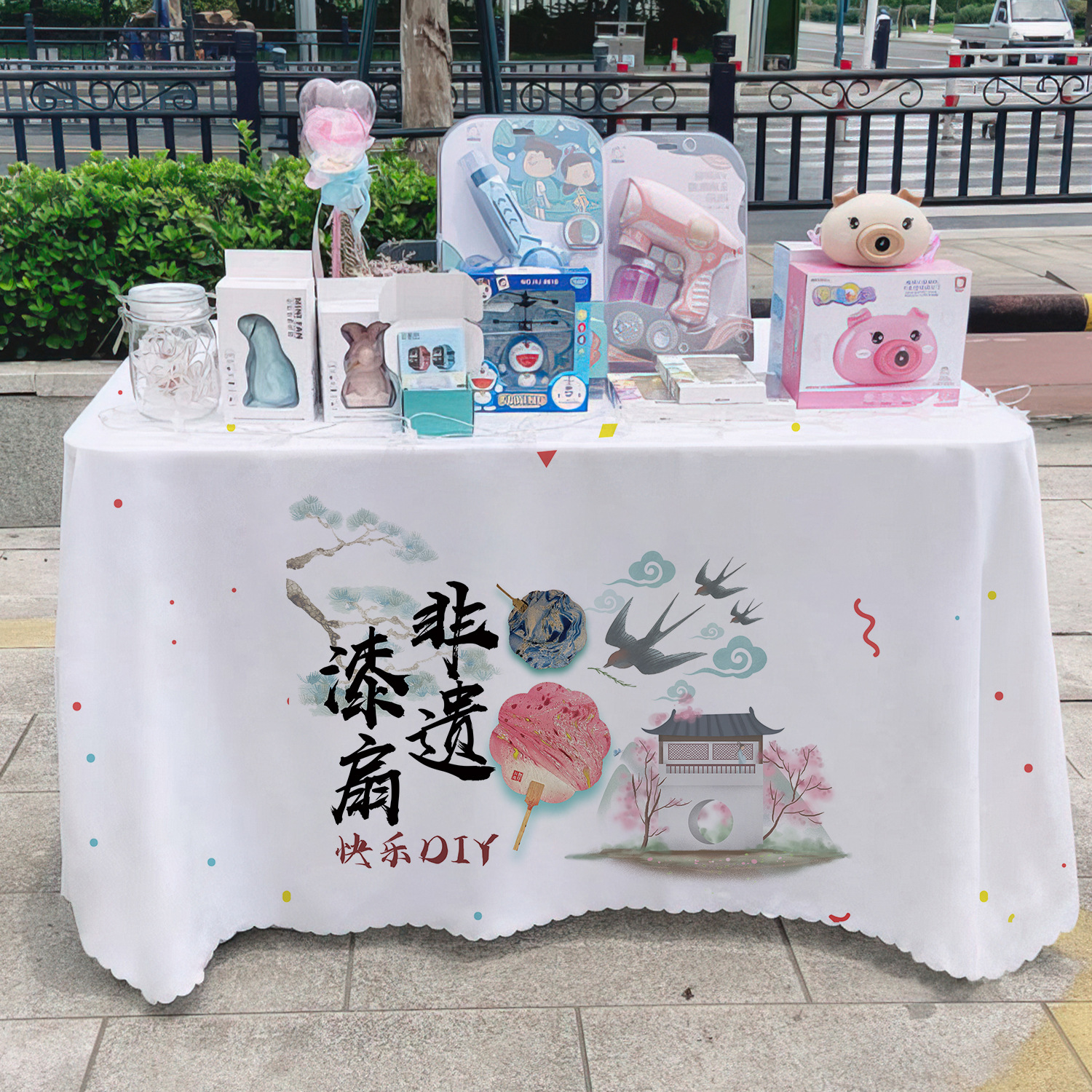 Patrimonio cultural intangible ventilador de pintura tela publicitaria departamento de publicidad mercado nocturno puesto tela de mesa carro tela de mesa tela de mesa de carretera