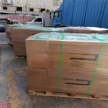 SABIC EFR65BK 0.175MM��ɫ��ȼPC��ԵPC