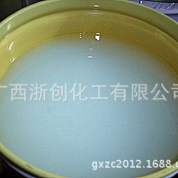 绿叶模具胶衣/聚酯树脂胶衣 厂家直销