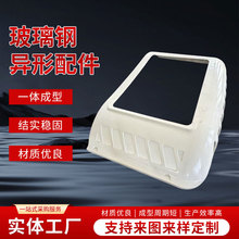 �羳�������܇���U�ܶ���SMC����Դ��܇�㲿����܇���OEM����