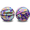 Banyonet Basketball No. 7 Middle School Entrance Examination Youth Children's Nights imitation hygroscopic PU Ball indoor outdoor non -slip and wear -resistant