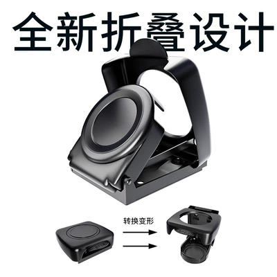 Car Drink Holder, Brand New – Car cup holder/beverage holder