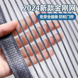2024�¿�����T��ȫ�ŗl�ļ����÷�ω�������״����������T