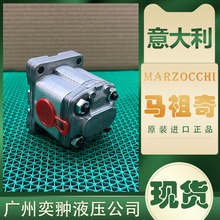 F؛RALP3-D-50X݆MARZOCCHIƷM