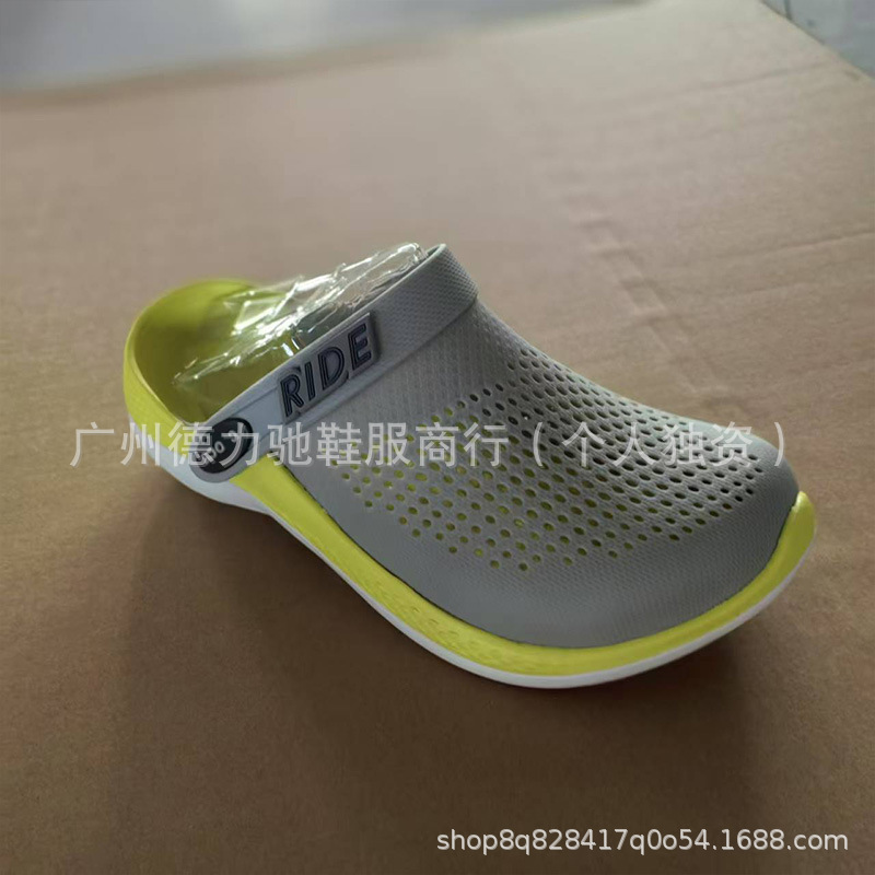 cross男鞋新款凉拖鞋克骆格男鞋女鞋轻便防滑沙滩洞洞鞋 206708|undefined