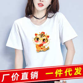 [定制]2022夏季女装卡通动漫宽松女式T恤 圆领短袖都市休闲打底衫