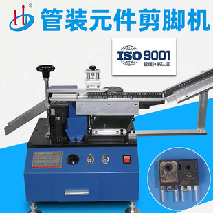 ���b늾��w���_�C�p�O�;��w�����_�CMOS���нǙCHD-910M