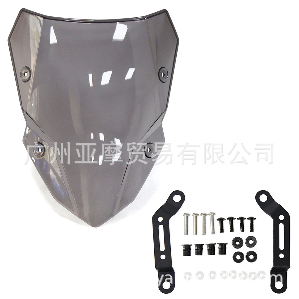 Suitable for Kawasaki Z500 2024-2026 Modified to Increase the Size and Height of the Windshield, Heighten the Front Windscreen, and Include Wind Deflector Accessories