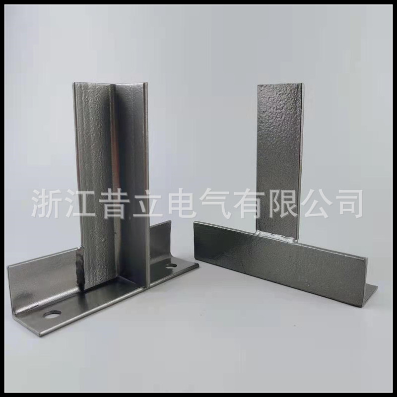 双向拉绳开关支架配件HFKLT2-II固定拉线开关三角安装支架