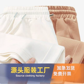 男式休闲裤;休闲裤;童裤