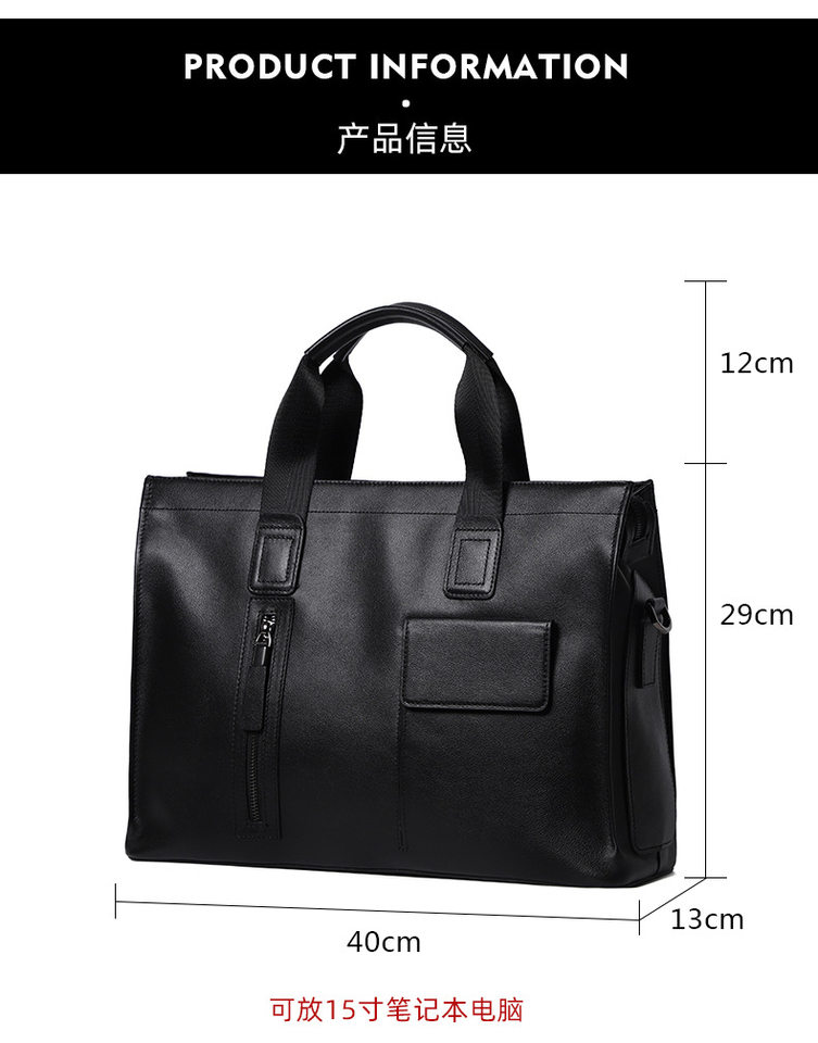 Túi xách tay nam da bò lớp đầu 40×13×29 cm đựng laptop 15.6 inch — Dây kéo dọc màu đen không có túi bên, Dây kéo dọc màu đen có túi bên chi tiết 16