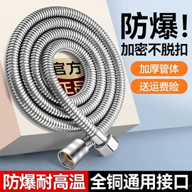 面盆龙头;厨用龙头;其他水暖五金