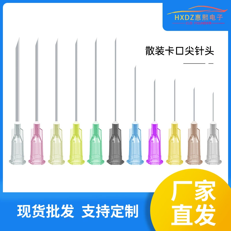 Игла для шприца 38mm точечная игла для прижатия игла из нержавеющей стали капающая игла для шприца 20mm наклонная игла