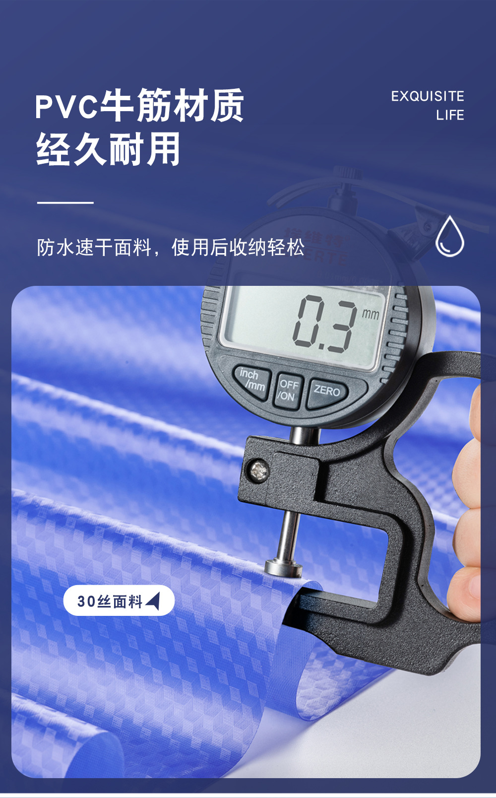 详情页_05.jpg