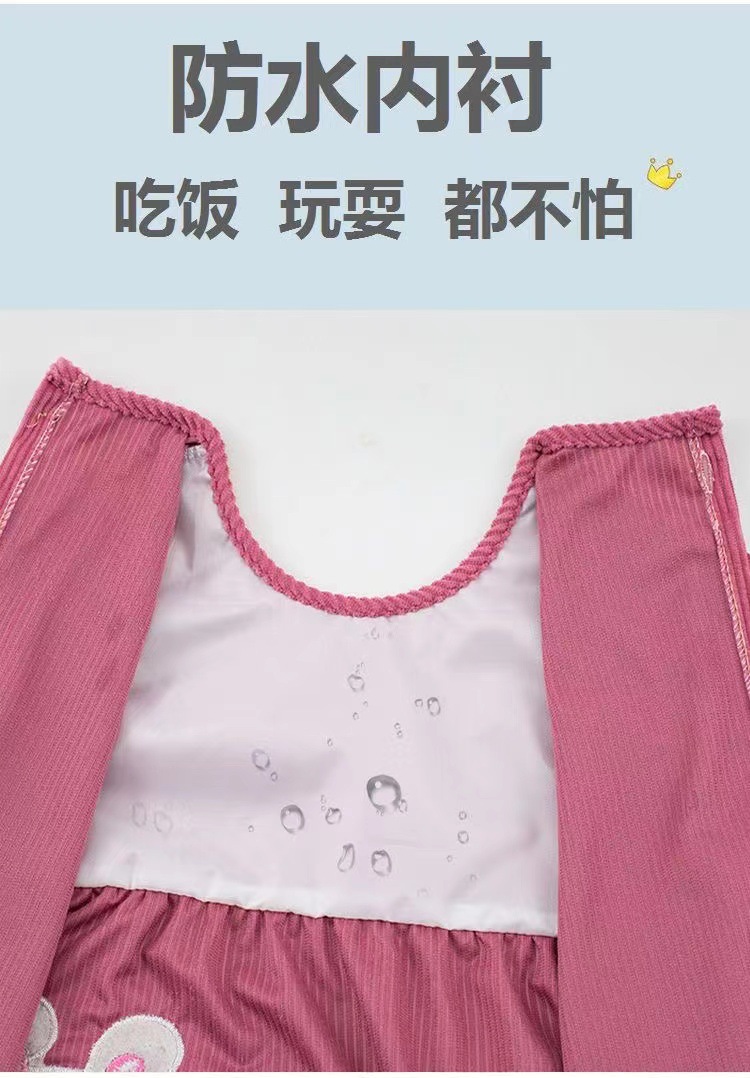 2c9365c5f37d326029489767d11ba8