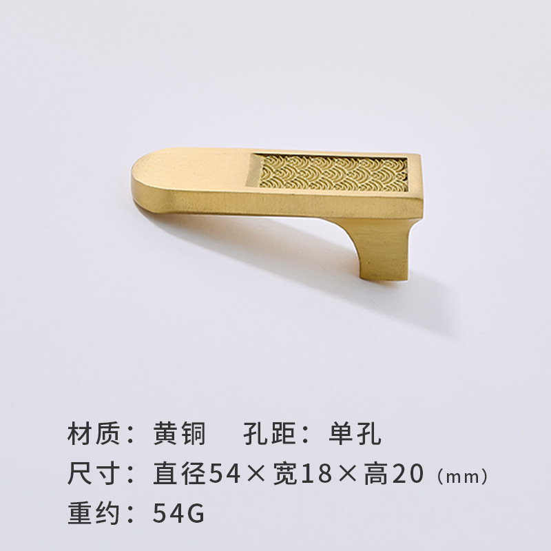 Nuevo estilo chino latón cajón manija oro vintage gabinete vino gabinete zapato gabinete colgante manija de la puerta del armario de lujo