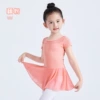 Lao powder-short sleeves