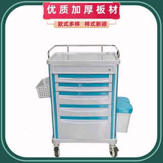 ABS发药车跨境出口多功能抢救车口服药品车急救治疗车麻醉输液车