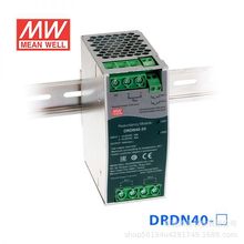 ̨_PԴDRDN40-12/24/48V DIN܉bģK40A