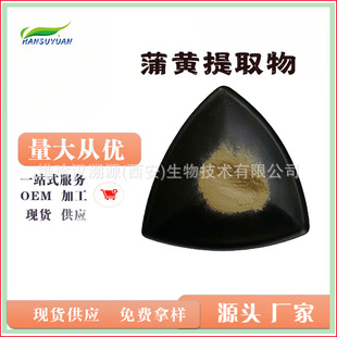 ���S��ȡ��ˮ������/�Ѳ��S��ȡ��F؛����1kg��ӆˮ�������S��