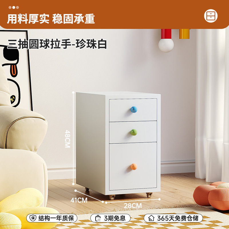 흰색 3개(세라믹 손잡이 색상은 랜덤)