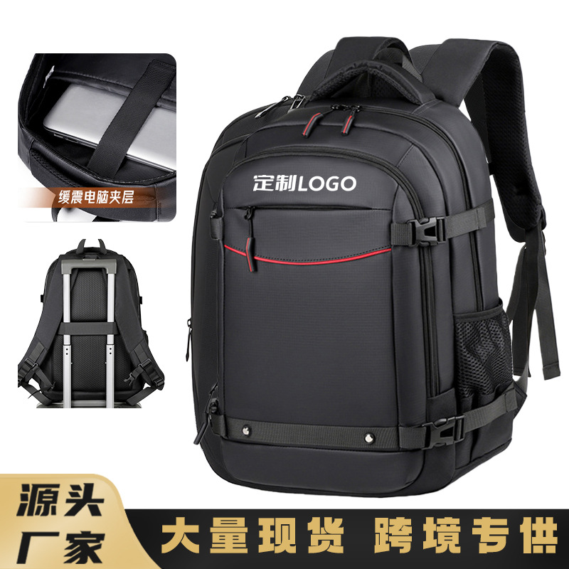 Comercio exterior al por mayor mochila de gran capacidad colgante barra de tracción mochila de viaje de negocios mochila a prueba de rociamientos simple mochila de computadora sólida