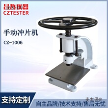 �քӛ_Ƭ�C ���z���Ͼ���늾���|��Ĥ�ͺϲ��ϲØәC ������̫��