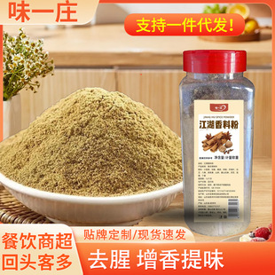 �������Ϸ��{ζ��ʮ�����偰����������Ɵ����u����⽭�����Ϸ�