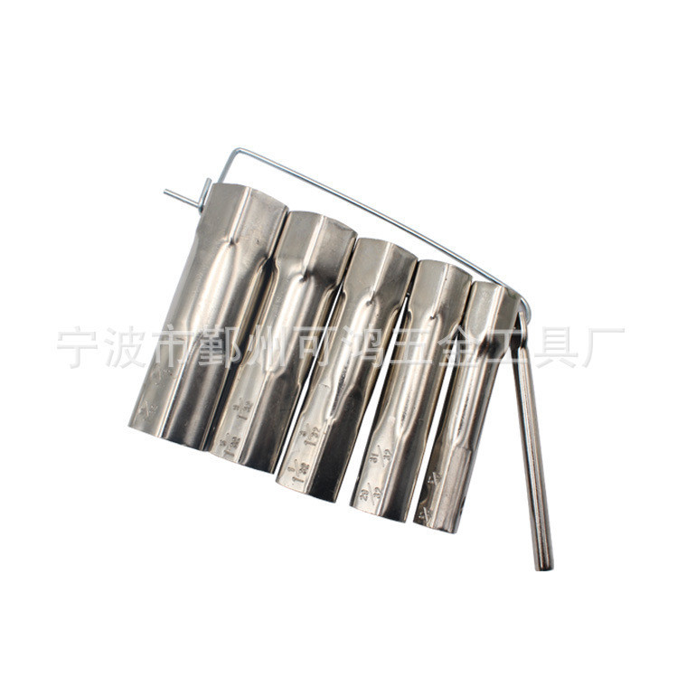 可鸿工具多规格水管扳手双头套筒扳手内六角水龙头管道维修套装