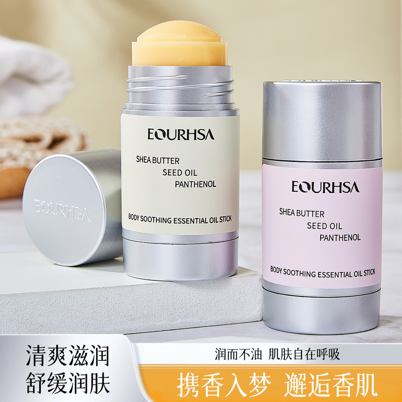 Cross-Border Hansa Body Soothing Essential Oil Stick Tattoo Tattoo Care Moisturizing Skin Gentle Rotating Body Stick