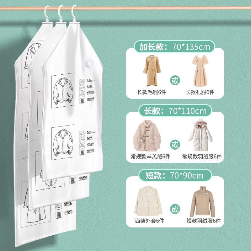 Chaqueta larga bolsa de almacenamiento ropa abrigo bolsa colgante bolsa de compresión de vacío bolsa de ropa bolsa de almacenamiento artefacto