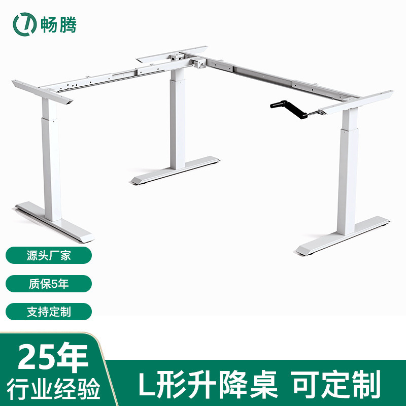 Changteng hand lifting table custom L-type manual lifting desk large size table lifting computer desk