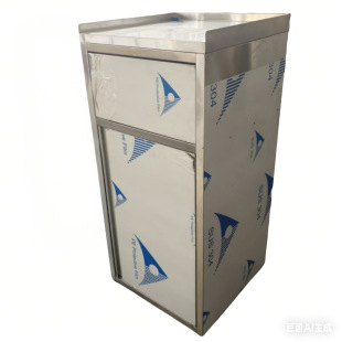 �Ƶ���Ì��ò��P�����Ͱ �羳���� �������o�������w