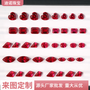 �S�����l ���Ό���������L�{��ʯ 0.5-5ct��ɫ�����ʌ�������ʯ