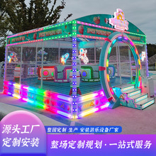 火爆海洋欢乐喷球车游乐设备游艺机广场商场公园摆摊引流娱乐项目