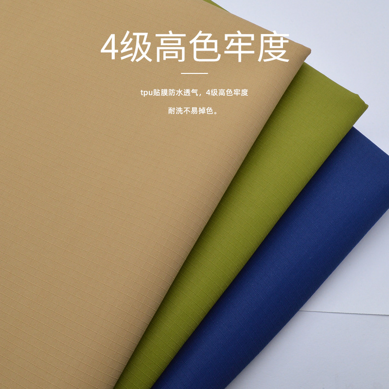 �ֻ���Ӧ 0.3����1.5��Ĥ ��ˮ͸��tpuĤ ��ɫ�ζȳ����У������