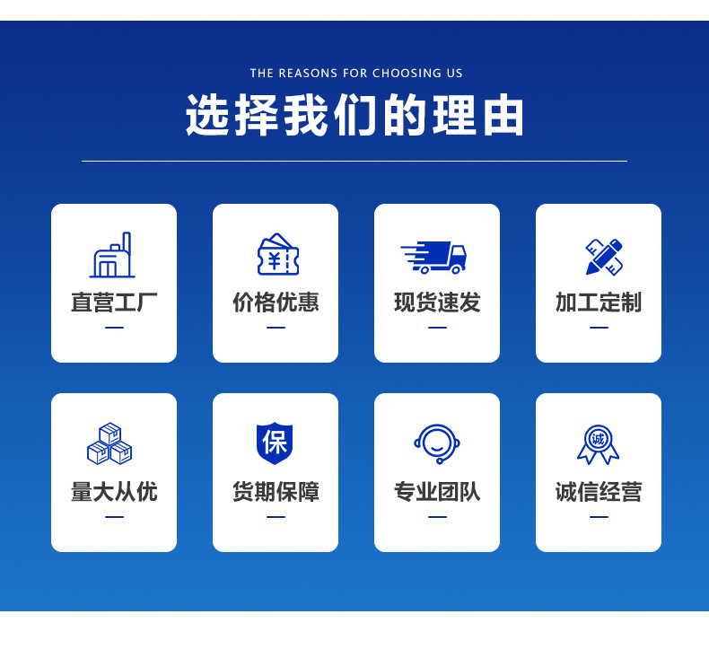详情图24.jpg