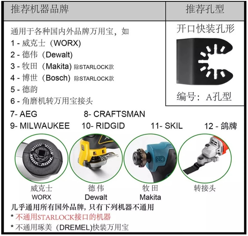 微信图片_20250417141229